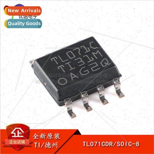 al Genuine SMT TL071CDR Operational Amplifier JFET Input Low
