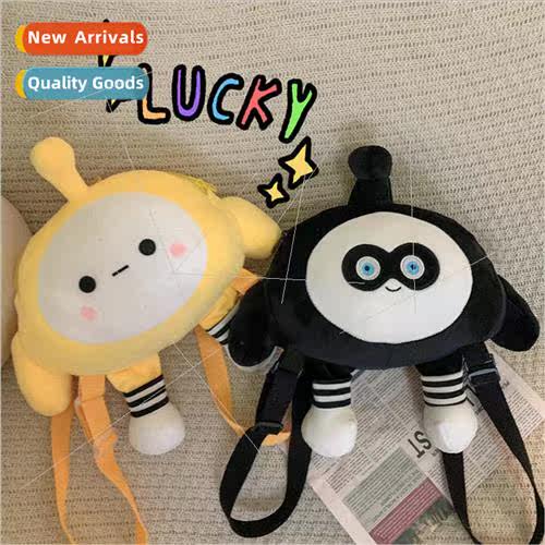 Japanese ins cute egg doll shoulder bag plush doll backpack