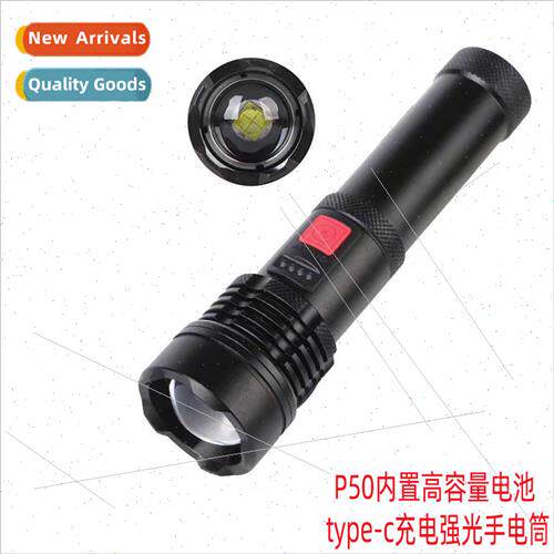 P50 hand held strong light flashlight super bright zoom far