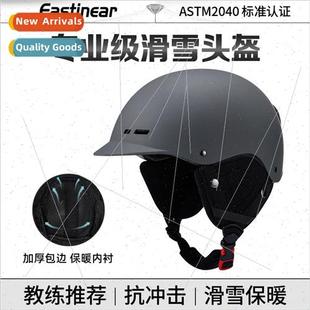 Sports safety ski helmet snowboarding and snowboarding prote