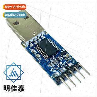PL2303TA USB to TTL module serial port STC microcontroller d