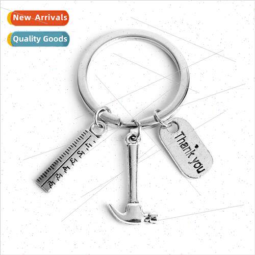 Hammer Hammer Ruler Keychain Chain Creative Tool Pendant Sma