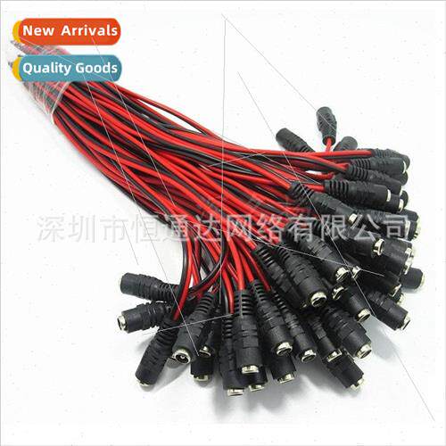 Copper core DC red and black wire female 5.5*2.1 centralized