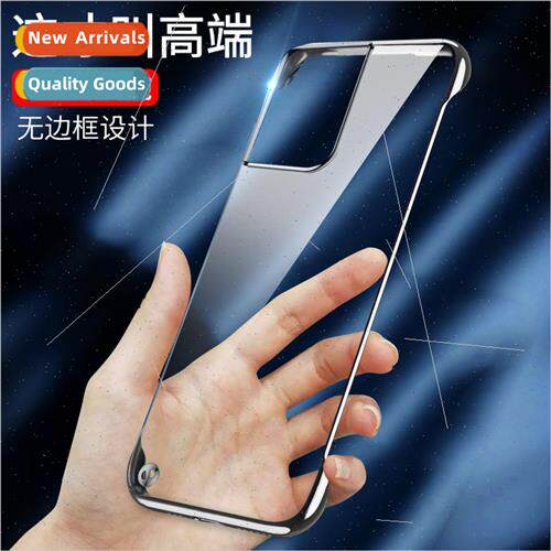 Samsung S22Plus Electroplated Bezel-less Phone Case 适用 S20