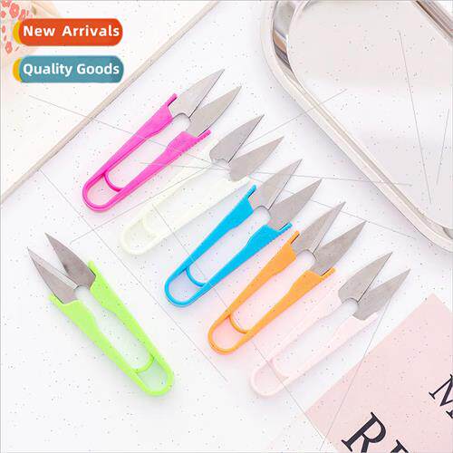 Plastic small scissors thread cutting household U-shaped spr