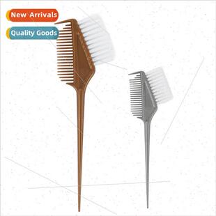 Hair salon hair salon hair coloring brush double-sided bakin