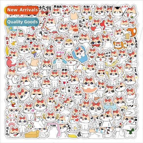 120 Korean ins cute handbook stickers cartoon cat phone case