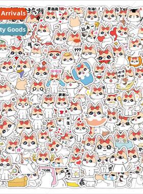 120 Korean ins cute handbook stickers cartoon cat phone case