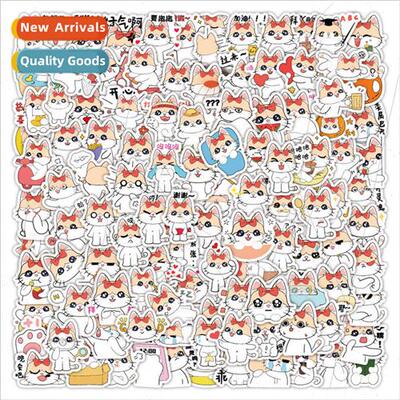 120 Korean ins cute handbook stickers cartoon cat phone case