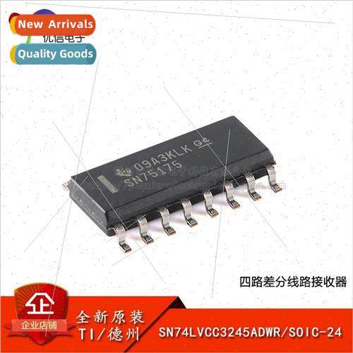 Genuine SN75175DR SOIC-16 Quad Differential ne Receiver Chip