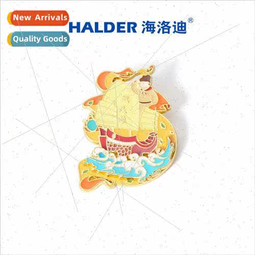 Nautical Zheng ggong Smooth Sailing Waves Metal Badge Ocean