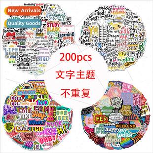 50 inspirational learning English slogan personalized sticke