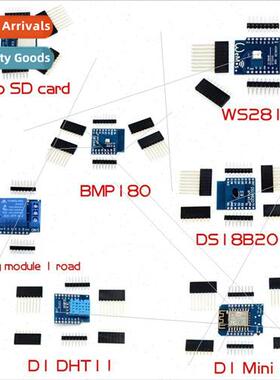 mini D1 Kit 7-in-1 Development Board WS2812 DS18B20 BMP180 B