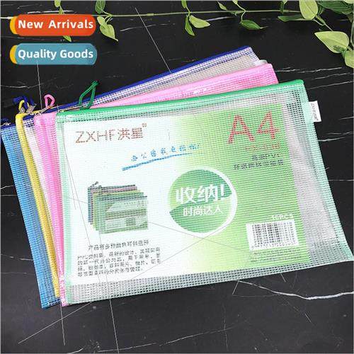 PVC mesh zipper pouch A4 specifications file folders file ba