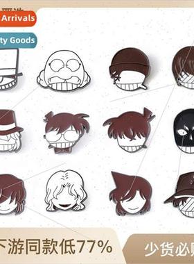 Erchuang Japanese manga with Detective Conan pirate Kiddo wi