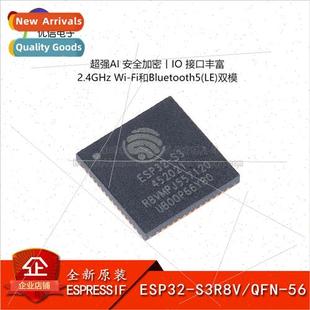 Dual S3R8V Bluetooth 56Wi ESP32 QFN bit 5.0 Genuine