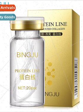 Protein Thread 20pcs*1bottle lk Protein Thread fting & Firmi