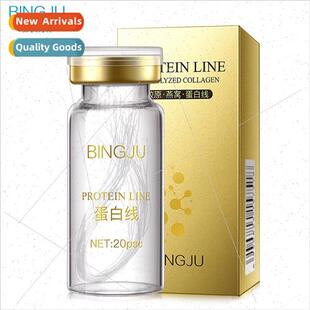 Protein Thread 20pcs*1bottle lk Protein Thread fting & Firmi