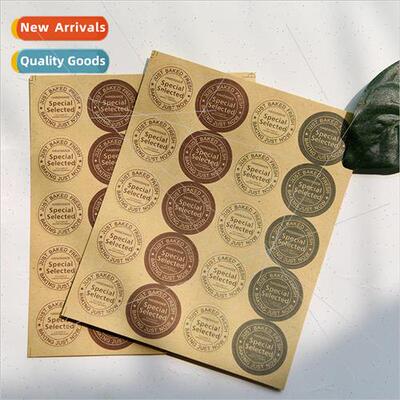 F14 Vintage Round Kraft Paper Seal Handmade DIY Diary Baking