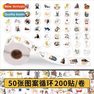 200 stickers cute ferret roll roll stickers cartoon animal b