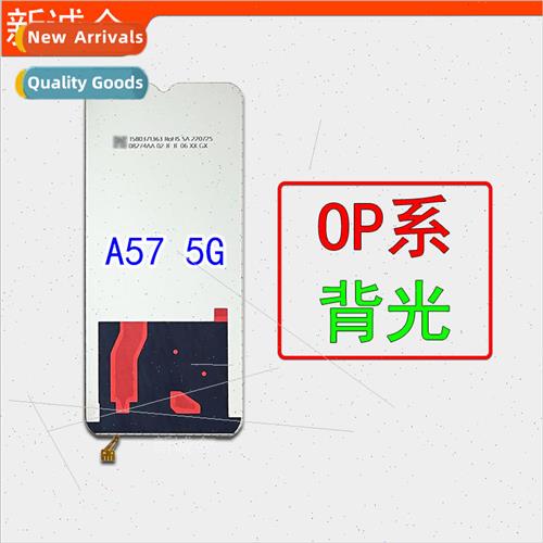 适用 A57 A59 A3 A5 A7 A7X A73 A77 A53 A72 A52 LCD screen bac