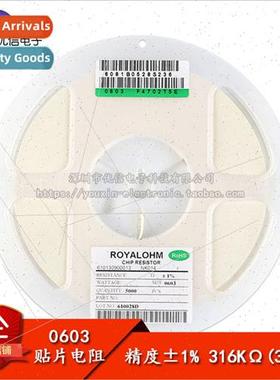 0603 Chip Resistors 316KΩ 316KΩ 1/10W Accuracy ±1%.