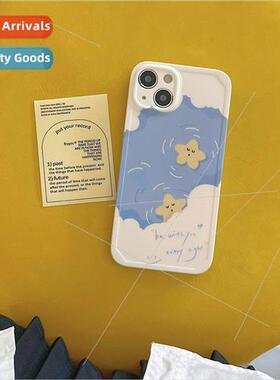 Ins niche cloud stars 适用 Apple 12/13 phone case iPhone 14P