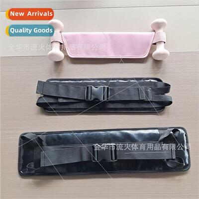 Hip thrust beltMens and womens fitness hip thrust beltWaist