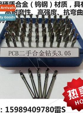 PCB Drill Bit Twist Drill Bit DIY Punching Drill Bit Importe