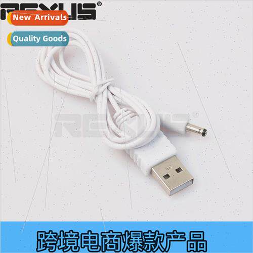 White 1 meter USB power cable USB to DC3.5 power cable