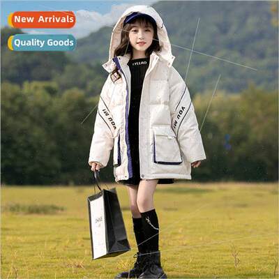 Girls down cotton jacket winter new Yangqi childrens clothin