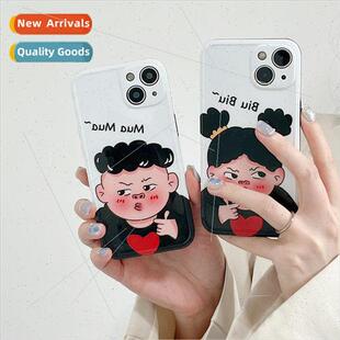 适用 iphone13pro max than heart couple apple 12 phone case 1