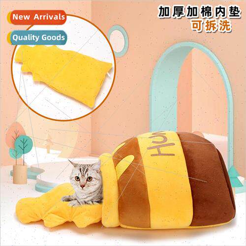 Cute Winnie the Pooh Bear Honey Jar Cat Kennel Dog Kennel Au