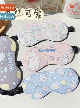 Eye mask sleep special light relief eye fatigue cold compres