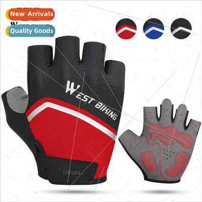 Bicycle gloves road mountain bike riding gloves shock-absorb