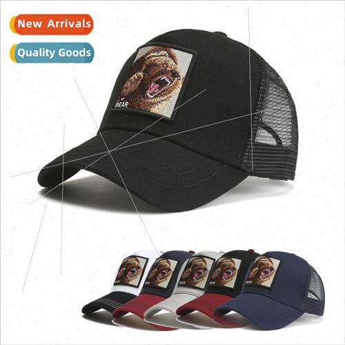 New spring and summer cartoon animal net cap fashion adult b