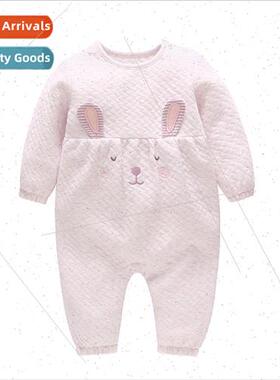 Dancing Butterfly Infant and Childrens Clothing 2023 Autumn