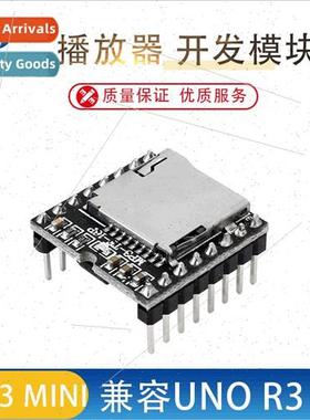 Open Source Mini TF MP3 Player mini Player Development Modul