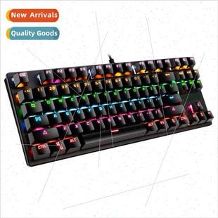 919 Dustproof 87-key mechanical keyboard wired backlit plug