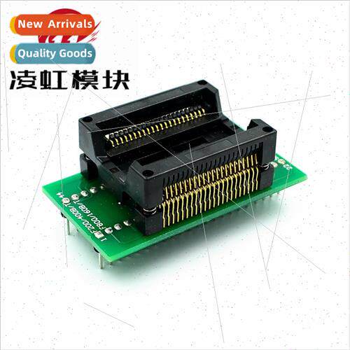 New IC Test Sockets Adapter Converter Burn-in Sockets PSOP44