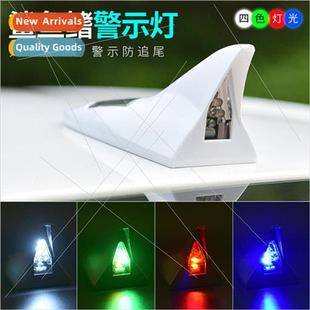 ghts Anti tailgating Car Antenna 8LED Solar static New