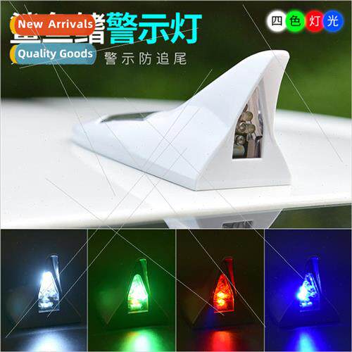 Car New 8LED ghts Anti-tailgating Solar Antenna Anti-static