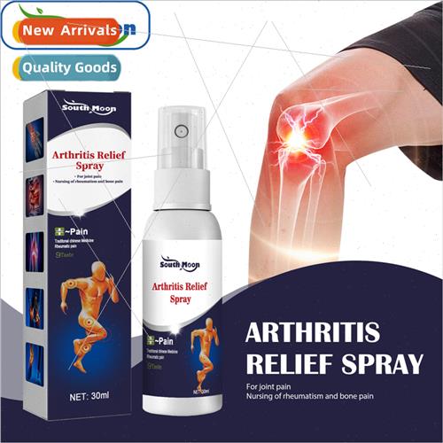 Joint Tendon Spray Relieve Knee Wrist Joint mbar Spine Soren