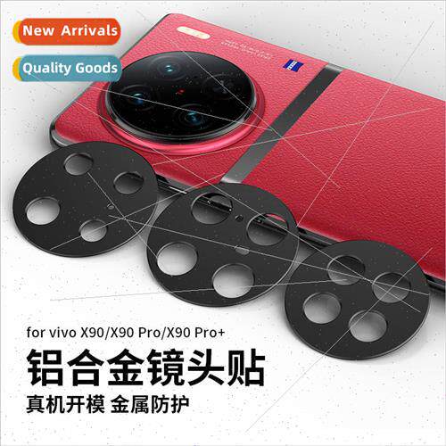 适用 vivoX90 lens film rear camera aluminum alloy vivo X90Pr