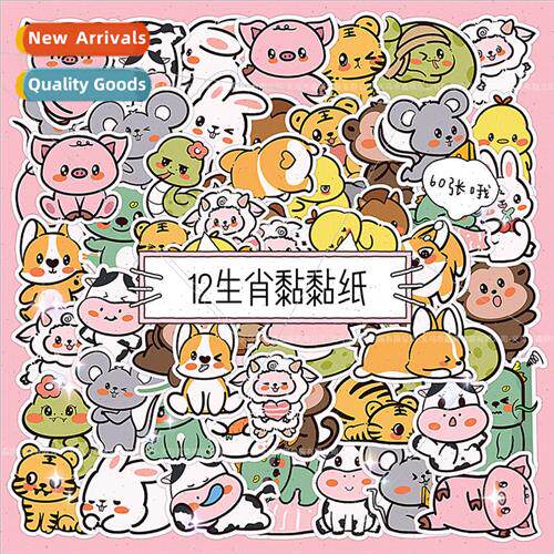 Zodiac stickers 60 cartoon laptop phone case handbook diy de