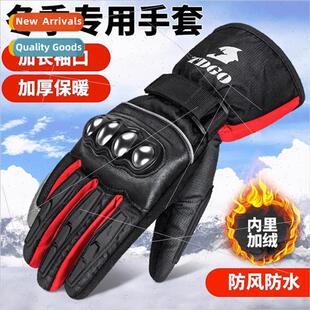 riding warm padded Gloves riders winter waterproof glov mens