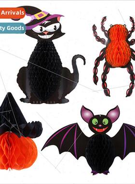 New Halloween Bat Cat Honeycomb Ball Hanging Decoration Hote