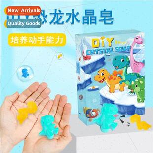 Dinosaur crystal soap toys 适用 children puzzle diy physics