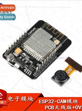 ESP32-CAM Camera Development Board WiFi+Bluetooth Module ESP