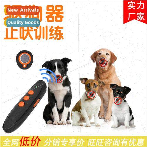 Ultrasonic dog repeller home dog trainer outdoor outdoor han